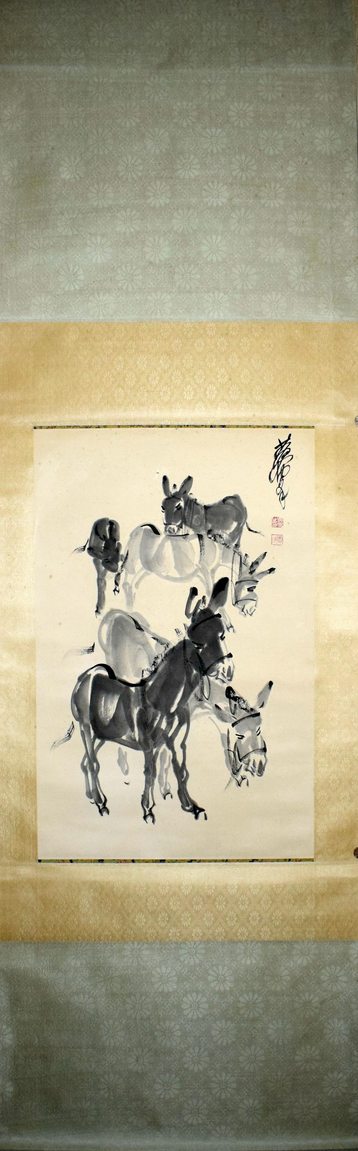 A Chinese Scroll Painting By Huang Zhou: A Chinese Scroll Painting By Huang Zhou L:68cm;W:44cm