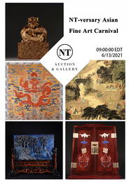 NT-versary Asian Fine Art Carnival