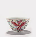 Guangxu Style Famille Rose Phoenix and Peony Bowl