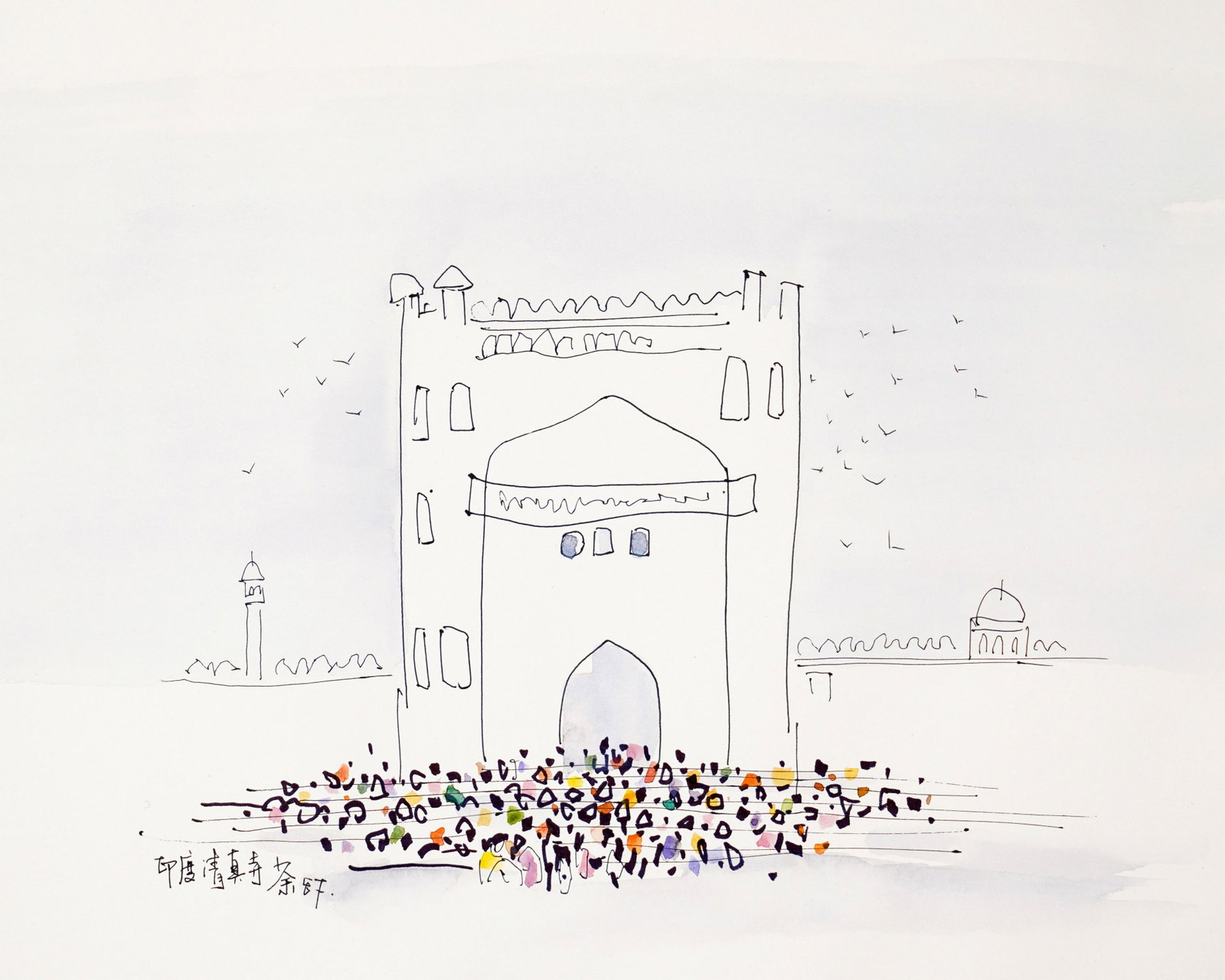 Wu Guanzhong (1919-2010), Ink with Watercolor on Paper: Wu Guanzhong (1919-2010), Ink with Watercolor on Paper, In The Style of Chinese Image Size: 30 by 21 in. 76 by 53 cm. Signed (lower left) Wu Guanzhong (1919-2010) was a master painter of the twentieth