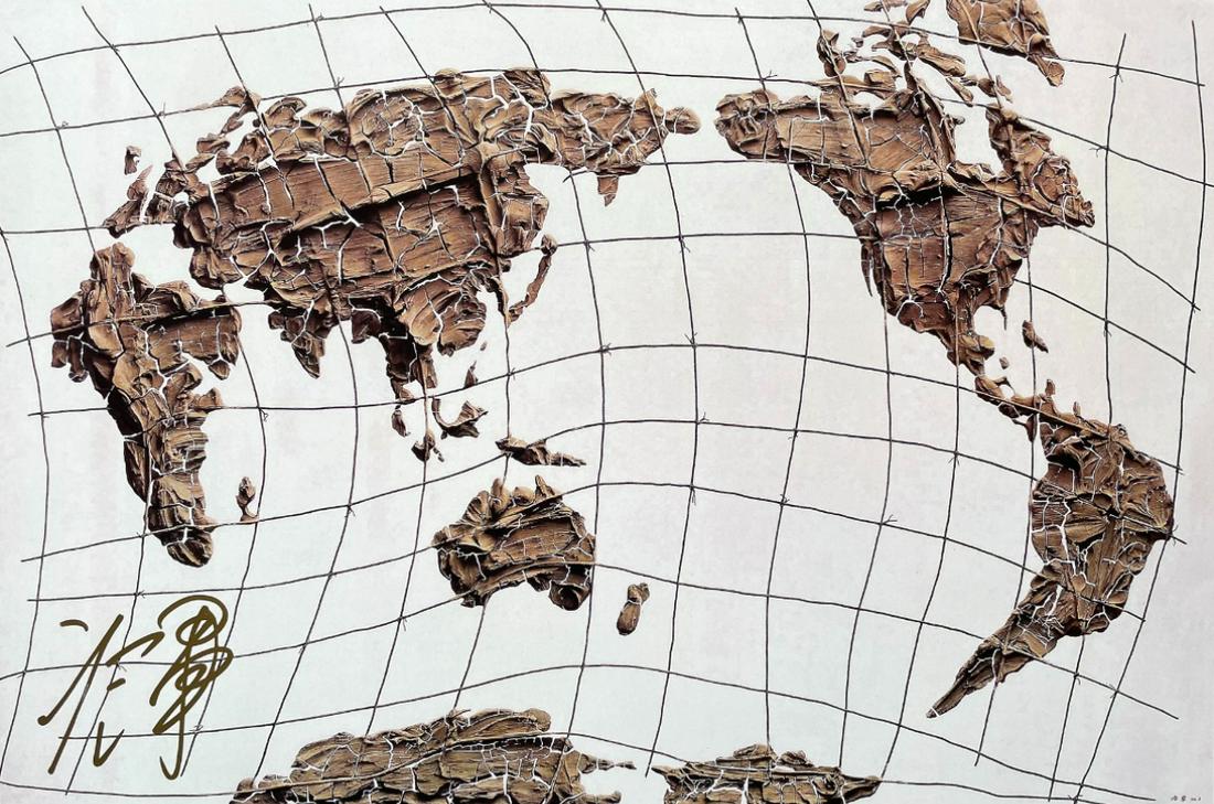 Leng Jun (B.1963), Lithograph: Leng Jun (B.1963), Lithograph Signed (lower left) Image Size: 11 by 16 1/2 in. 27 by 41 cm. Leng Jun was born in 1963 in Dazhu, Dazhou, Sichuan Province, and graduated from the Art Department of Hanko