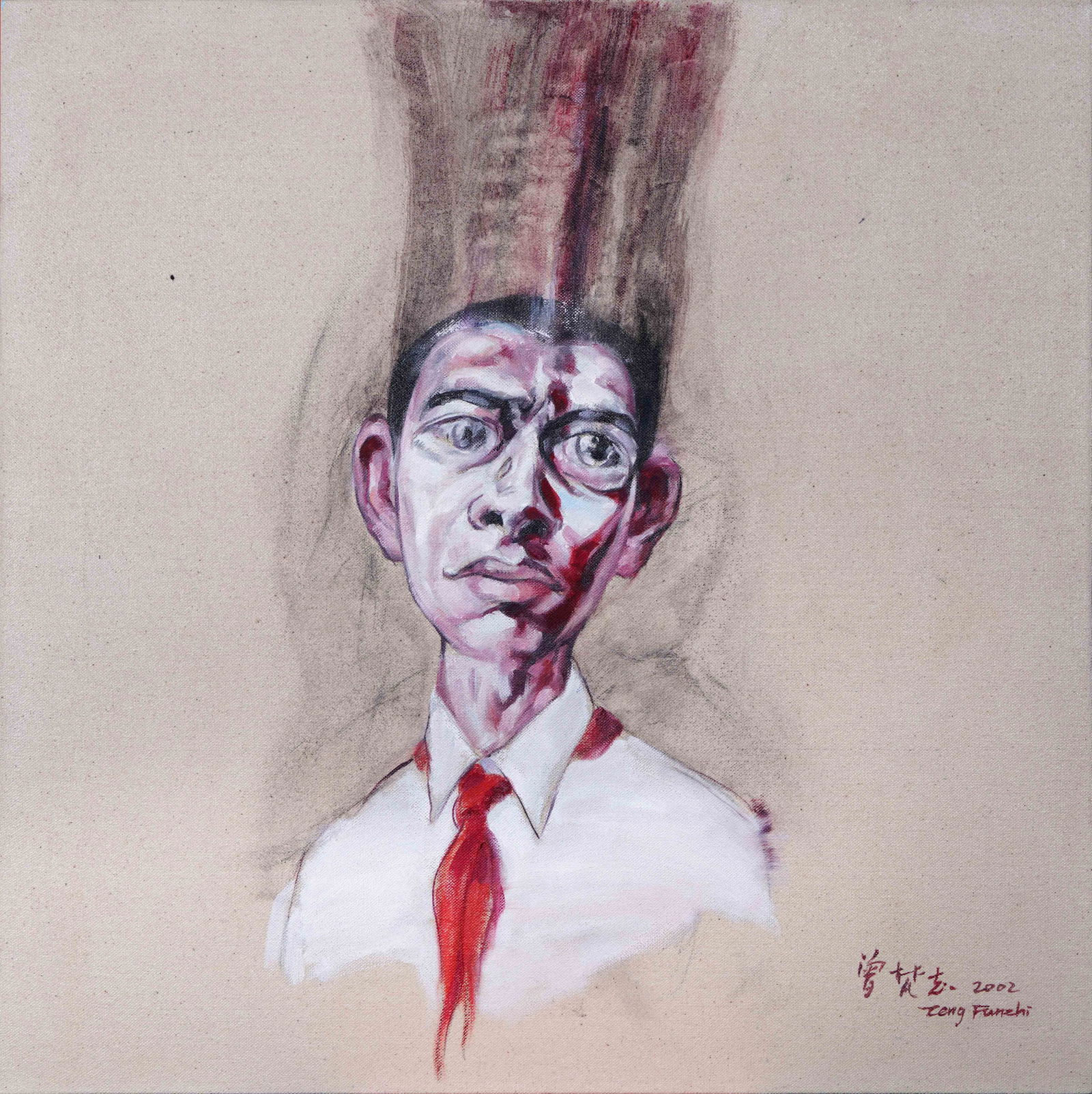 Zeng Fanzhi (B.1964), Oil Painting (1 of 2)