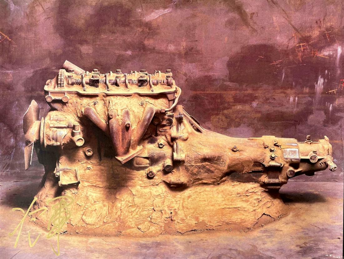 Leng Jun (B.1963), Lithograph: Leng Jun (B.1963), Lithograph Signed (lower left) Image Size: 11 1/2 by 14 1/2 in. 29 by 36.7 cm. Leng Jun was born in 1963 in Dazhu, Dazhou, Sichuan Province, and graduated from the Art Department of