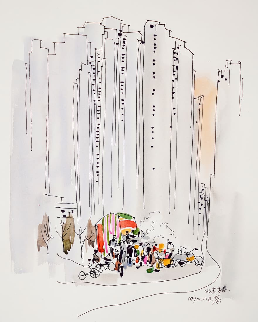 Wu Guanzhong (1919-2010), Ink with Watercolor on Paper: Wu Guanzhong (1919-2010), Ink with Watercolor on Paper Signed (lower right) Image Size: 29 7/8 x 20 3/4 inches (76cm x 53cm) Wu Guanzhong (1919-2010) was a master painter of the twentieth century in t