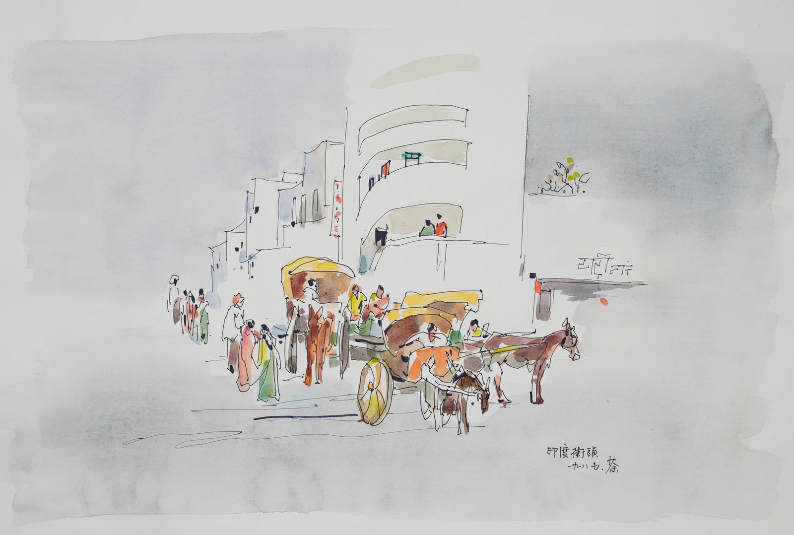 WU GUANZHONG (1919-2010), INK WITH WATERCOLOR ON PAPER: WU GUANZHONG (1919-2010), INK WITH WATERCOLOR ON PAPER Signed (lower right) Image Size: 29 7/8 x 20 3/4 inches (76cm x 53cm) Wu Guanzhong (1919-2010) was a master painter of the twentieth century in t