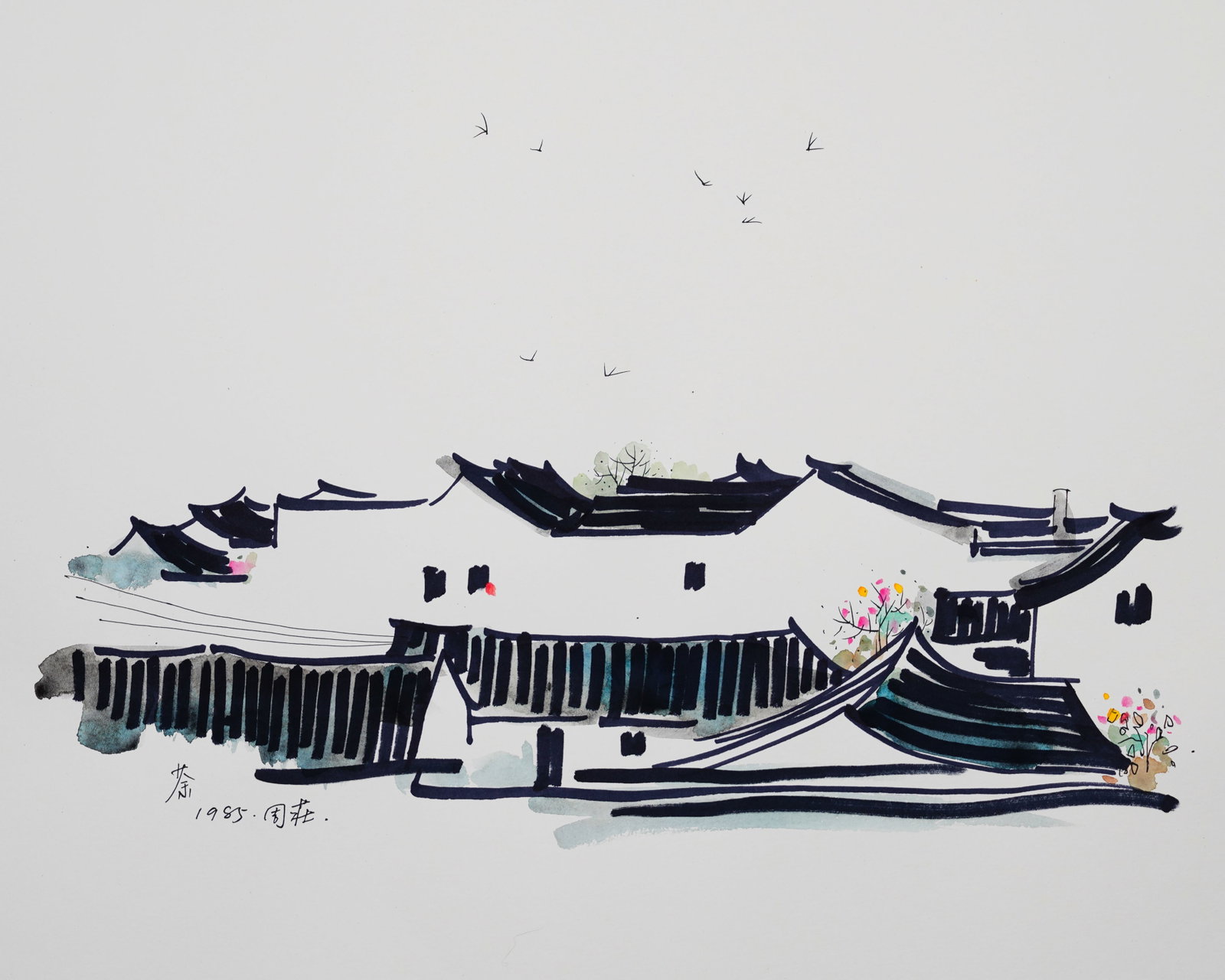 WU GUANZHONG (1919-2010), INK WITH WATERCOLOR ON PAPER: WU GUANZHONG (1919-2010), INK WITH WATERCOLOR ON PAPER Signed (lower left) Image Size: 29 7/8 x 20 3/4 inches (76cm x 53cm) Wu Guanzhong (1919-2010) was a master painter of the twentieth century in th