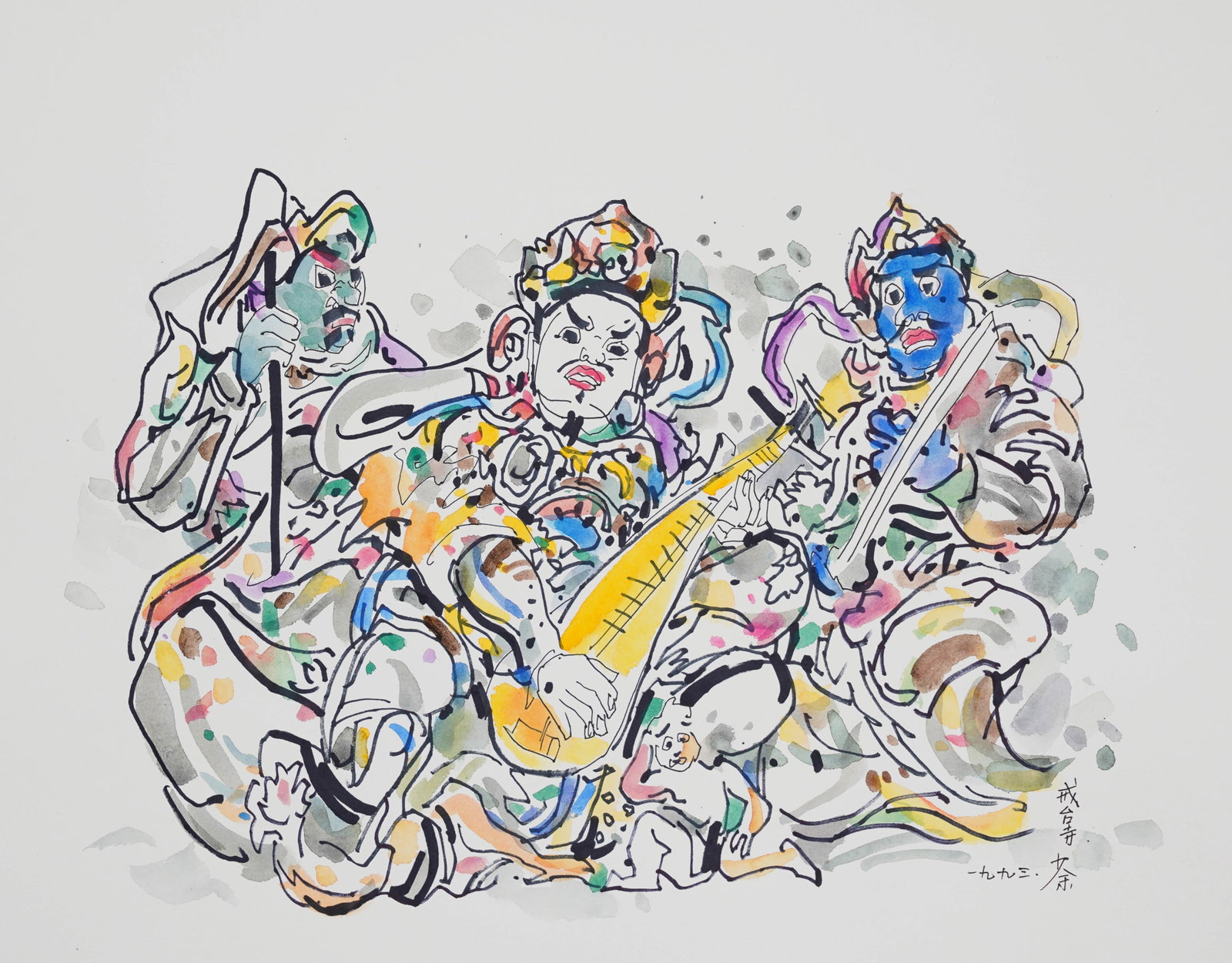 WU GUANZHONG (1919-2010), INK WITH WATERCOLOR ON PAPER: WU GUANZHONG (1919-2010), INK WITH WATERCOLOR ON PAPER Signed (lower right) Image Size: 29 7/8 x 20 3/4 inches (76cm x 53cm) Wu Guanzhong (1919-2010) was a master painter of the twentieth century in t