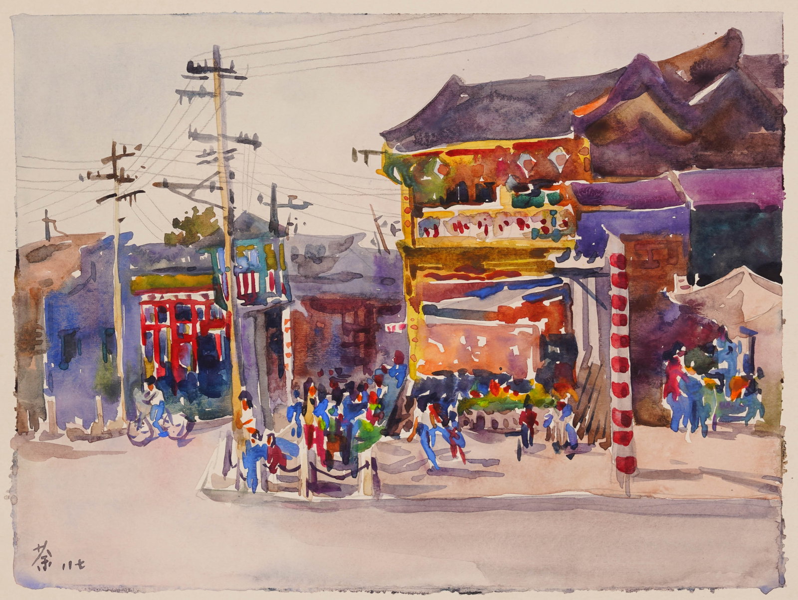 WU GUANZHONG (1919-2010), WATERCOLOR ON PAPER: WU GUANZHONG (1919-2010), WATERCOLOR ON PAPER Signed (lower left) Image Size: 28 7/8 x 20 3/8 inches (73.5cm x 52cm) Wu Guanzhong (1919-2010) was a master painter of the twentieth century in the Chine
