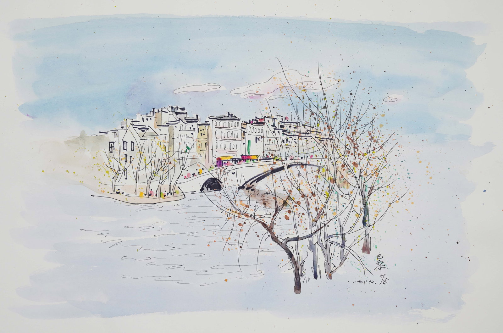WU GUANZHONG (1919-2010), INK WITH WATERCOLOR ON PAPER: WU GUANZHONG (1919-2010), INK WITH WATERCOLOR ON PAPER Signed (lower right) Image Size: 29 7/8 x 20 3/4 inches (76cm x 53cm) Wu Guanzhong (1919-2010) was a master painter of the twentieth century in t