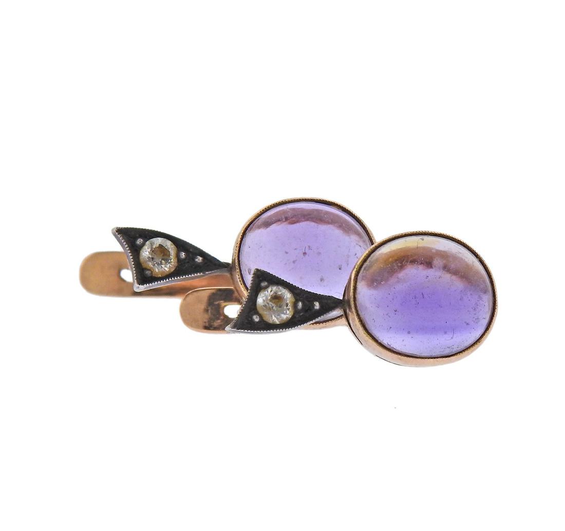 Antique Russian 14k Gold Amethyst Silver Diamond (1 of 4)