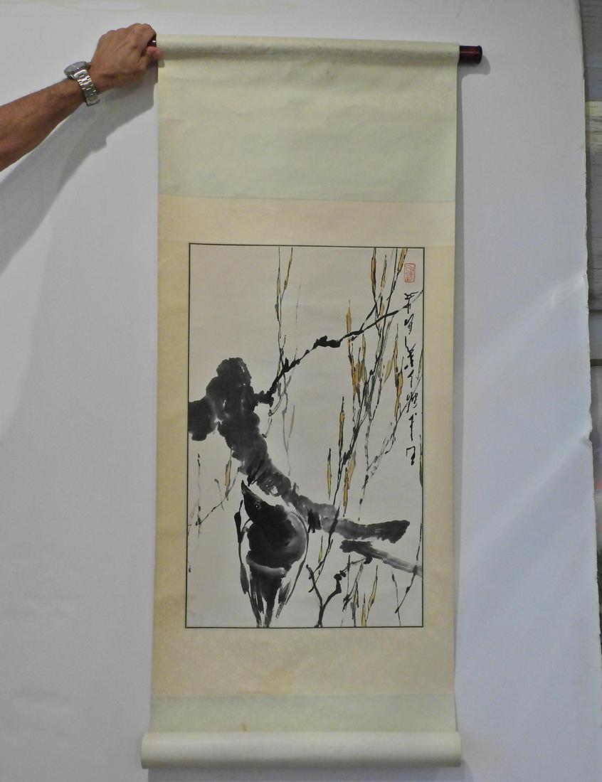 20th Century Modern Chinese Scroll Painting (1 of 4)