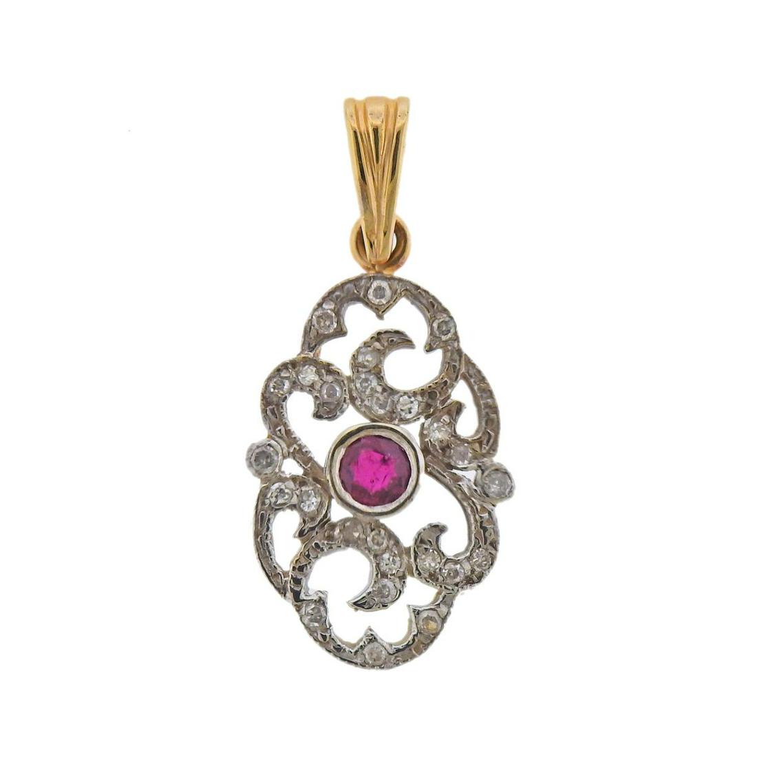 14k Gold Diamond Ruby Pendant (1 of 3)