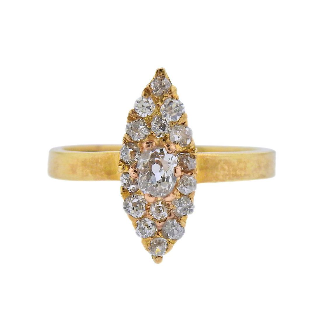 18k Gold Old Mine Cut Diamond Ring (1 of 3)