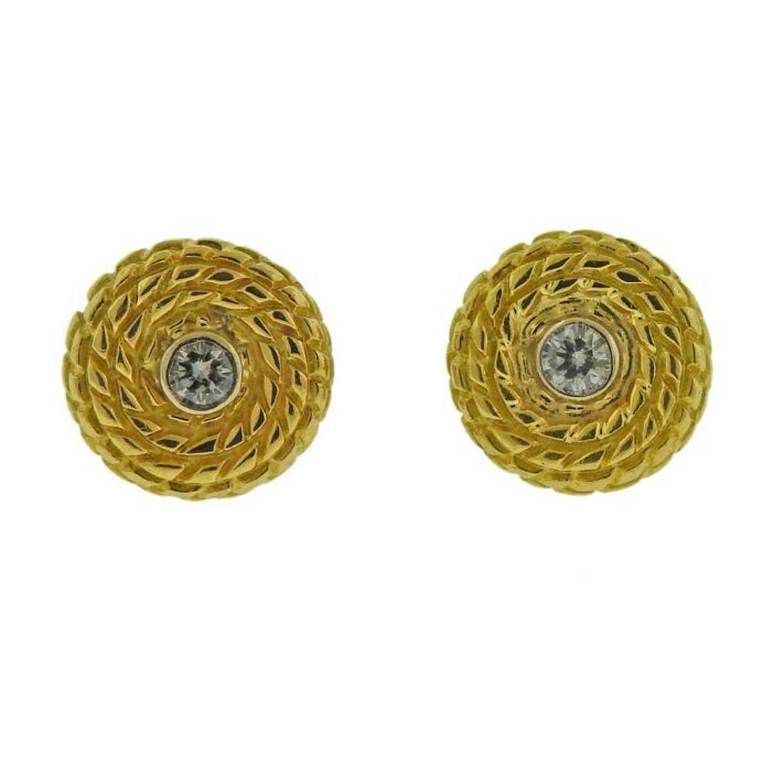 Hiro Gene 18k Gold Diamond Button Earrings (1 of 3)