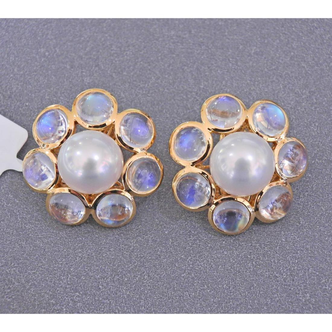Assael South Sea Pearl Moonstone 18k Gold Earrings (1 of 4)
