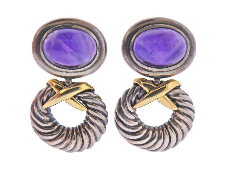 David Yurman 14k Gold Silver Amethyst Doorknocker (1 of 3)