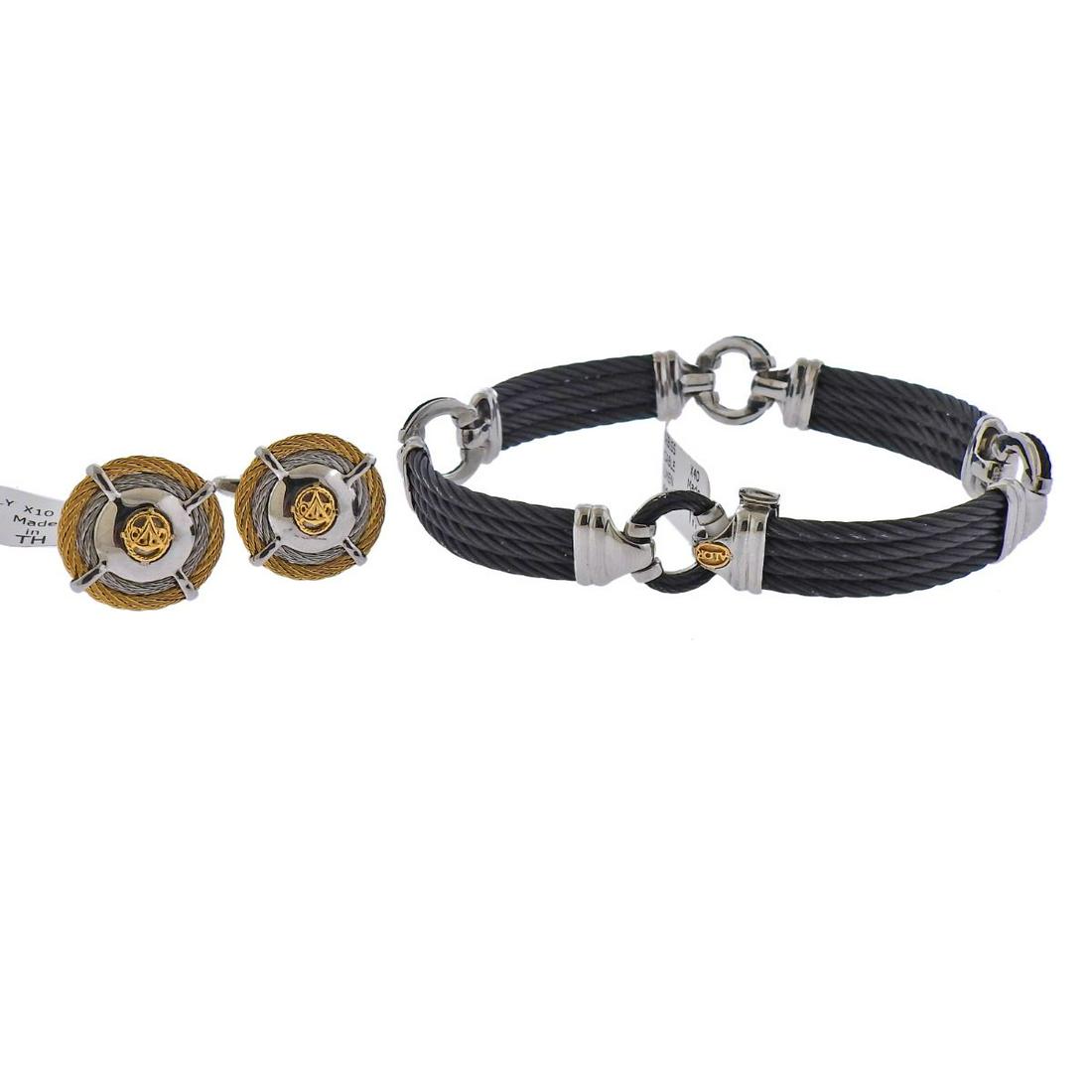 Alor 18k Gold Steel Men's Bracelet Cufflinks Lot: Lot of Alor 18k gold and black steel men's bracelet and pair of cufflinks. Bracelet is 8.25" long and 14mm wide. Cufflinks are 19mm in diameter. New with tags, retails $325 and $495. Marked with A mar