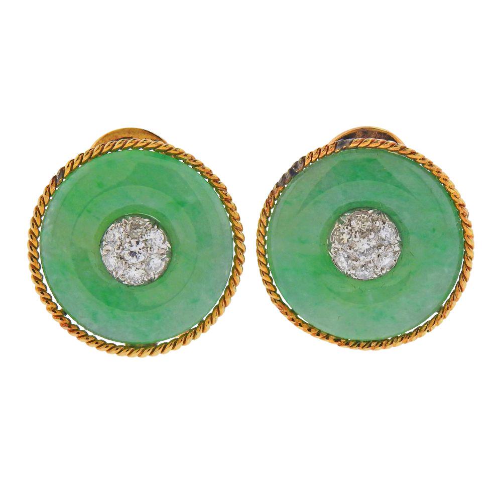 Certified Natural Jadeite Jade 18k Gold Diamond (1 of 5)