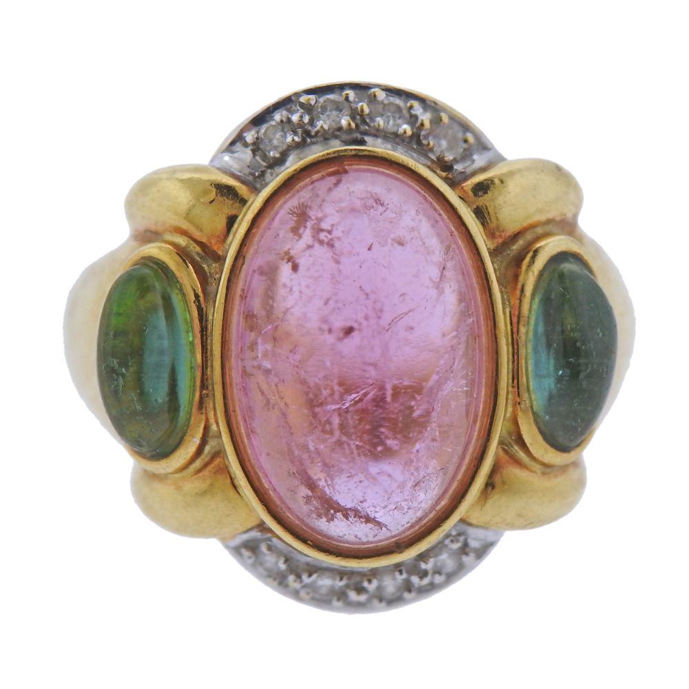 Diane Von Furstenberg 18k Gold Tourmaline Diamond Ring (1 of 4)