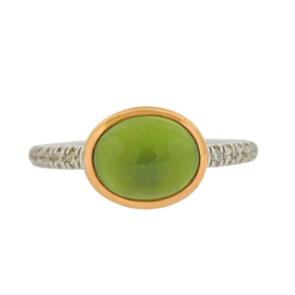 Mimi Milano 18K Gold Peridot Diamond Ring (1 of 4)