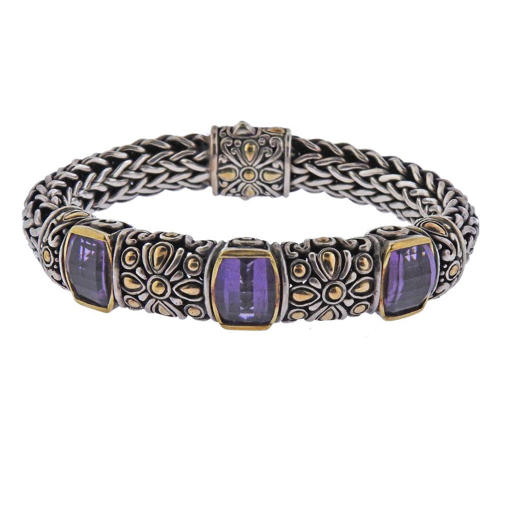John Hardy 18k Gold Sterling Silver Amethyst Bracelet (1 of 5)