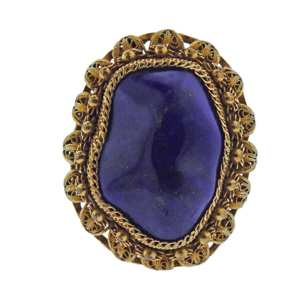 14k Gold Lapis Ring (1 of 4)
