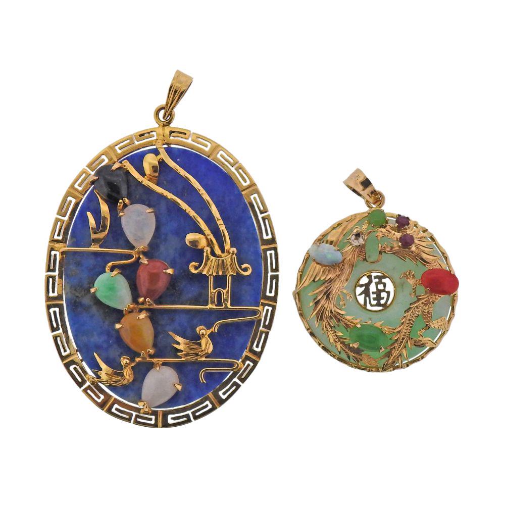 14k Gold Multi Color Jade Lapis Ruby Pendant Lot of 2 (1 of 3)
