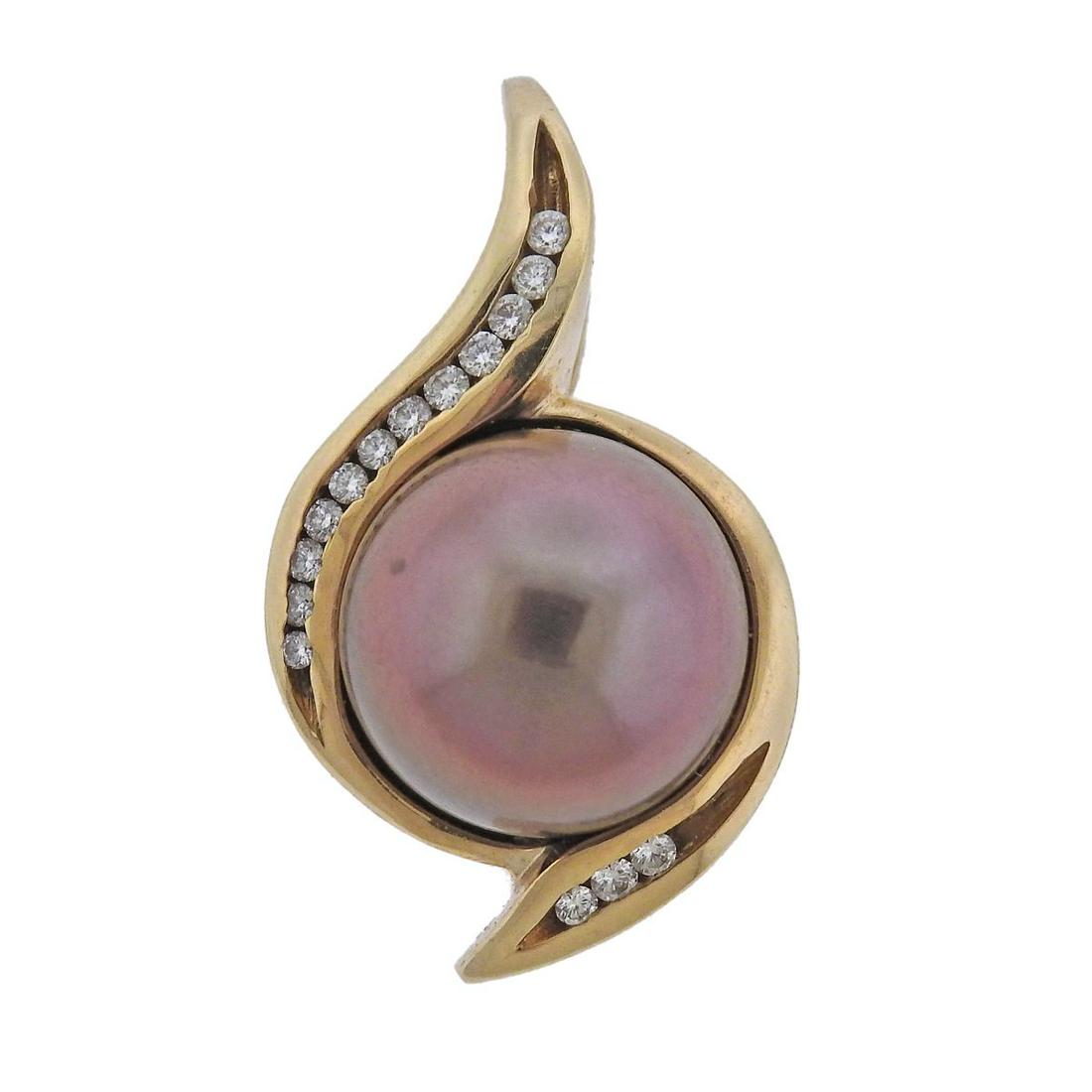 14K Gold Tahitian Pearl Diamond Pendant (1 of 3)