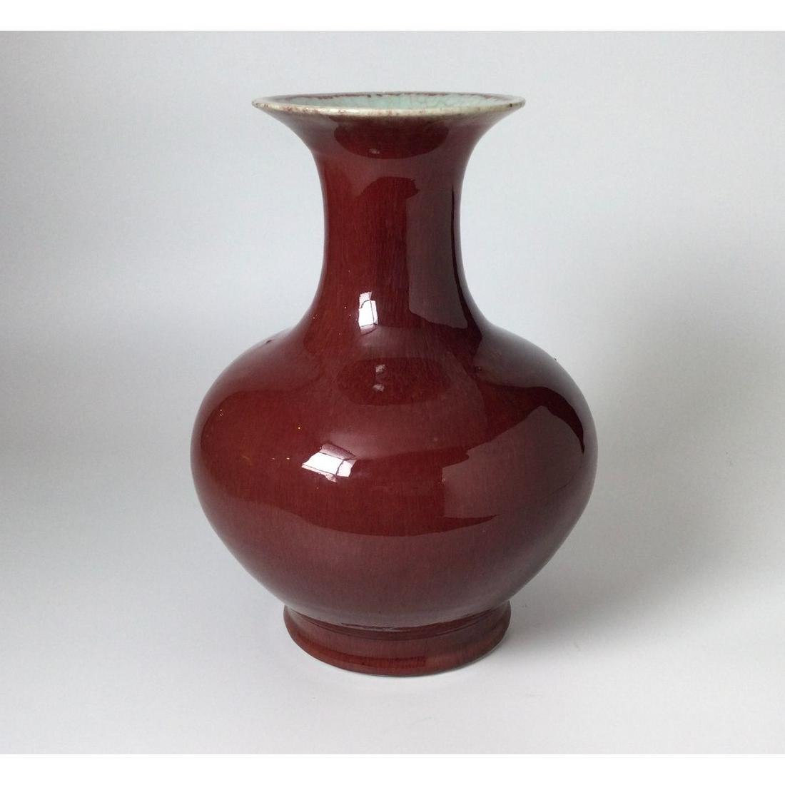 Chinese Oxblood Vase (1 of 7)