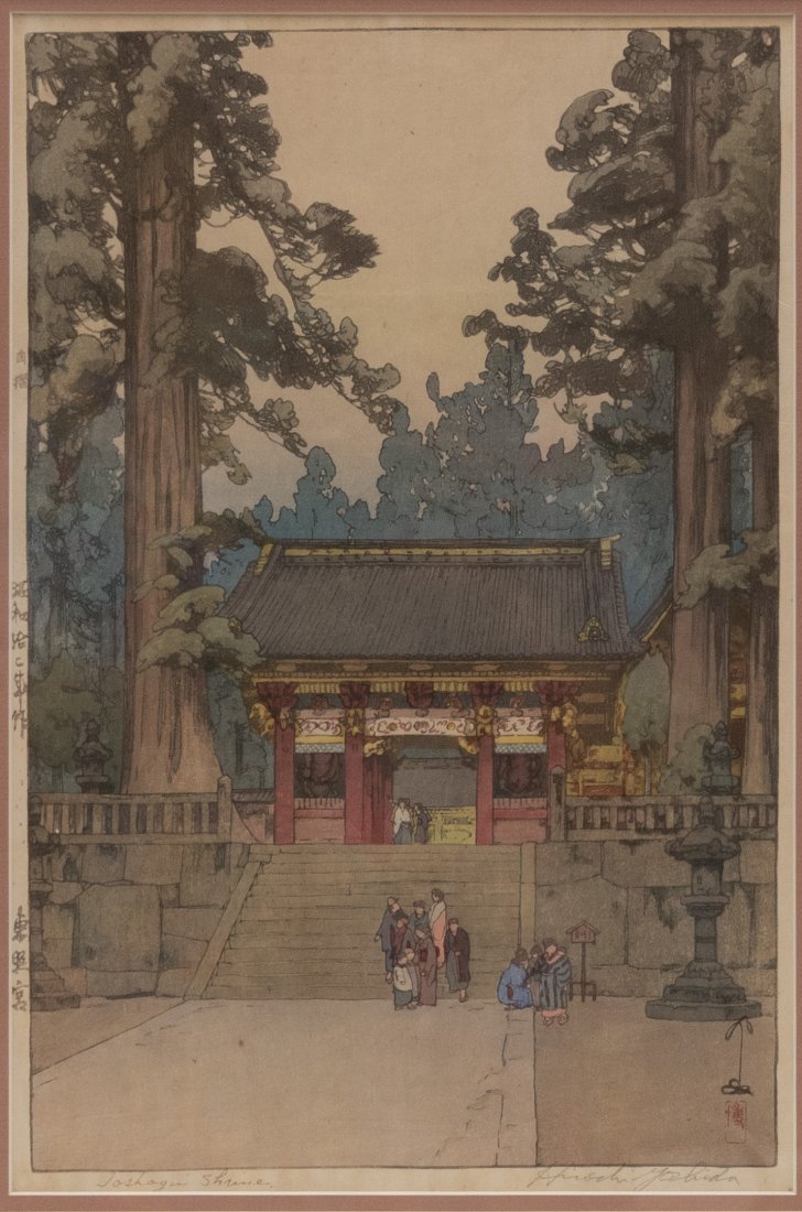 Hiroshi Yoshida, Toshagu Shrine, 14 3/4 x 9 3/4 inches: Hiroshi Yoshida Japanese (1876-1950) Toshagu Shrine color woodcut signed and titled framed/ 14 3/4 x 9 3/4 inches