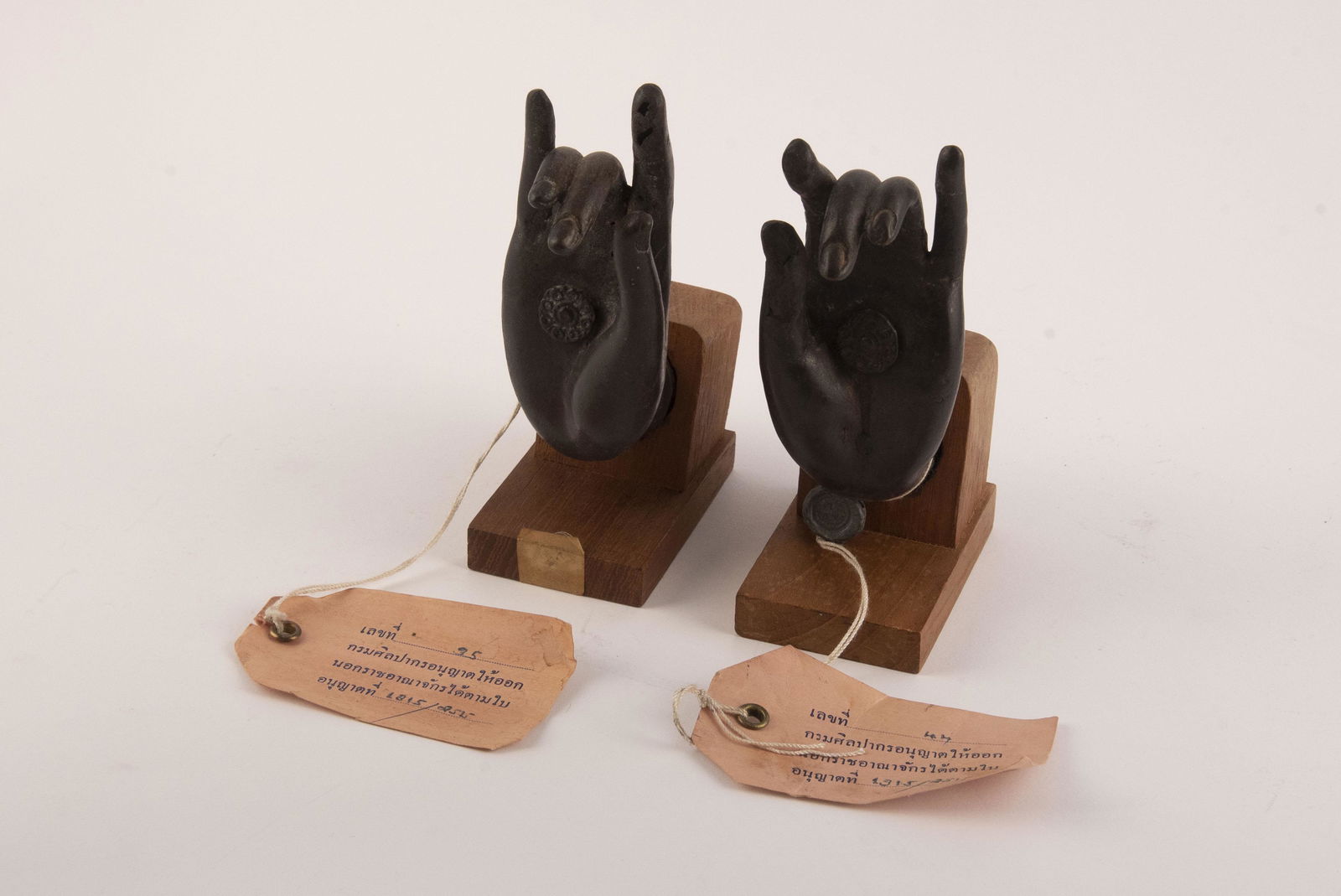 A pair of antique Asian Buddha's hands Height: 5 1/2 (1 of 1)