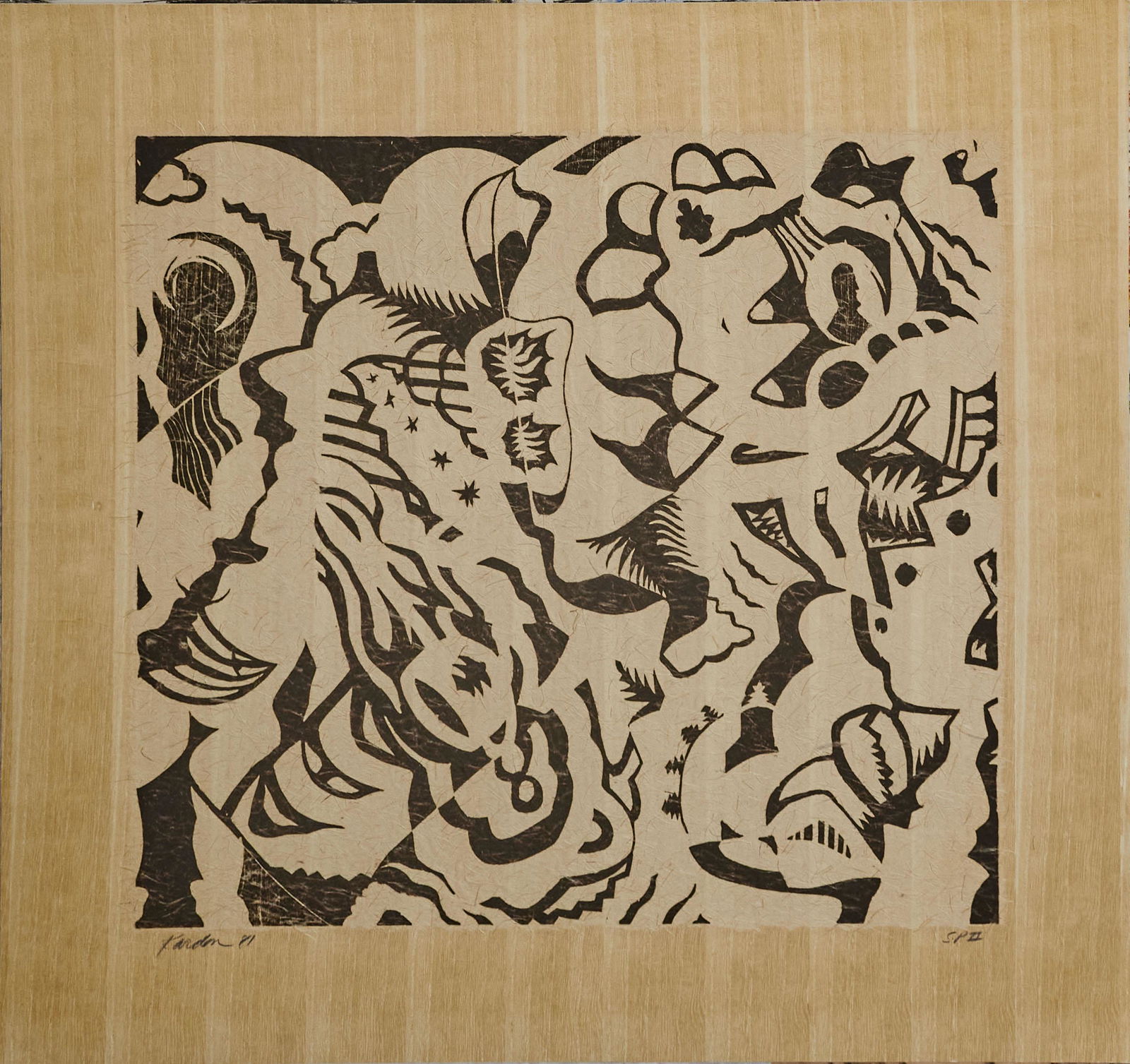 Dennis Kardon, American (b. 1950), Untitled, 1981, (1 of 1)