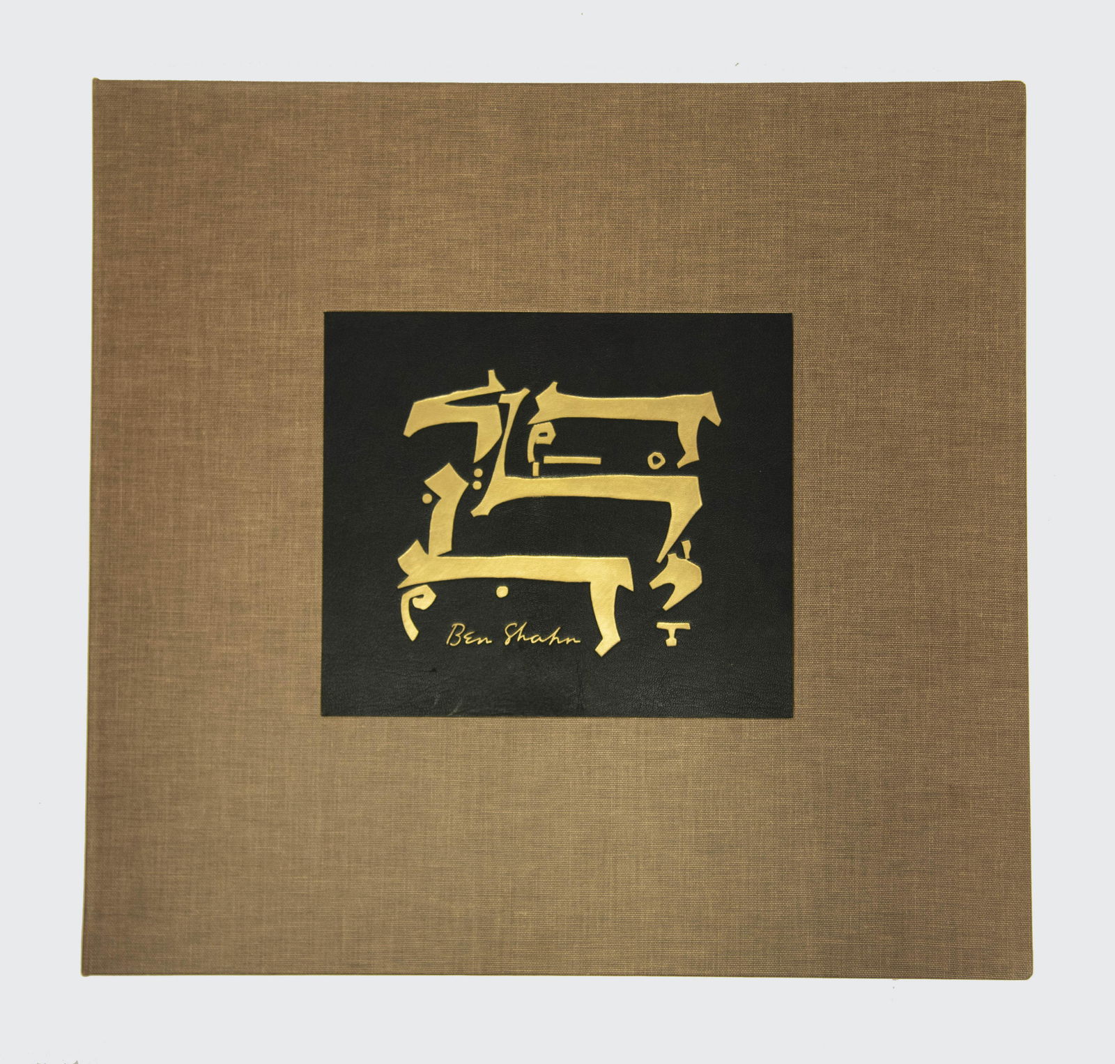 Ben Shahn, Hallelujah, Published by Kennedy Graphics: Ben Shahn, Hallelujah, Published by Kennedy Graphics [1970], New York, 1970(16 5/8 x 17 3/4"). [33] leaves. Original light brown cloth covers with large black morocco labels with gilt lettering.