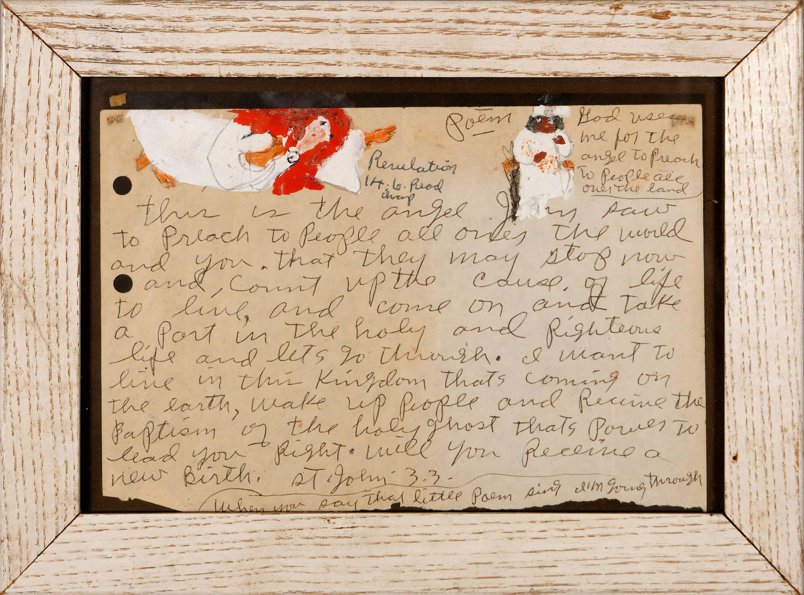 Sister Gertrude Morgan, God Uses Me For the Angel, (1 of 3)