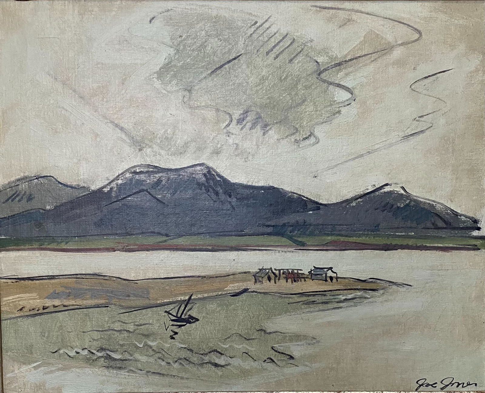 Joe Jones, Missouri, New York, New Jersey (1909-1963), (1 of 8)