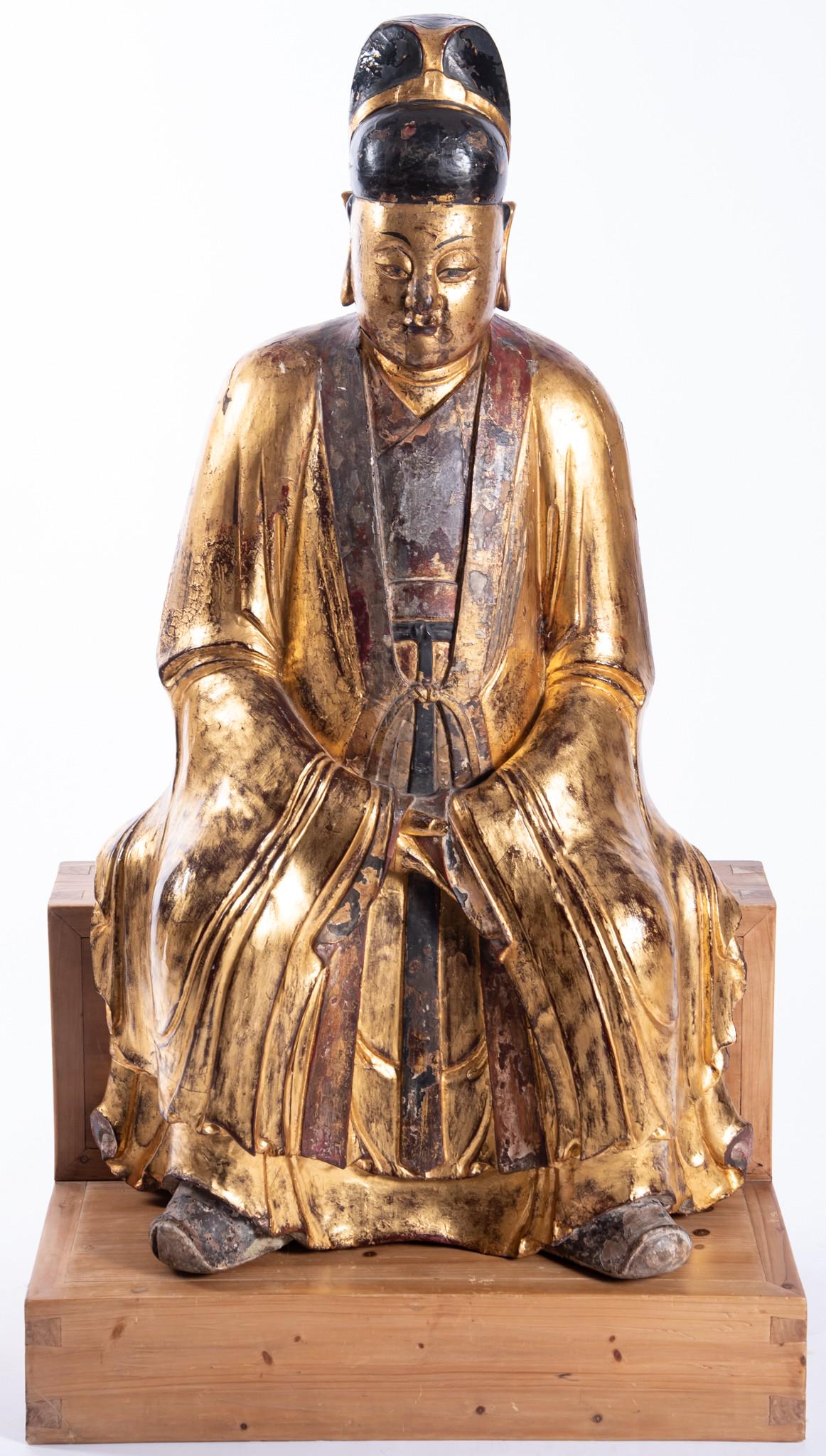 Chinese 17th-18th Century Giltwood Lohan (1 of 9)