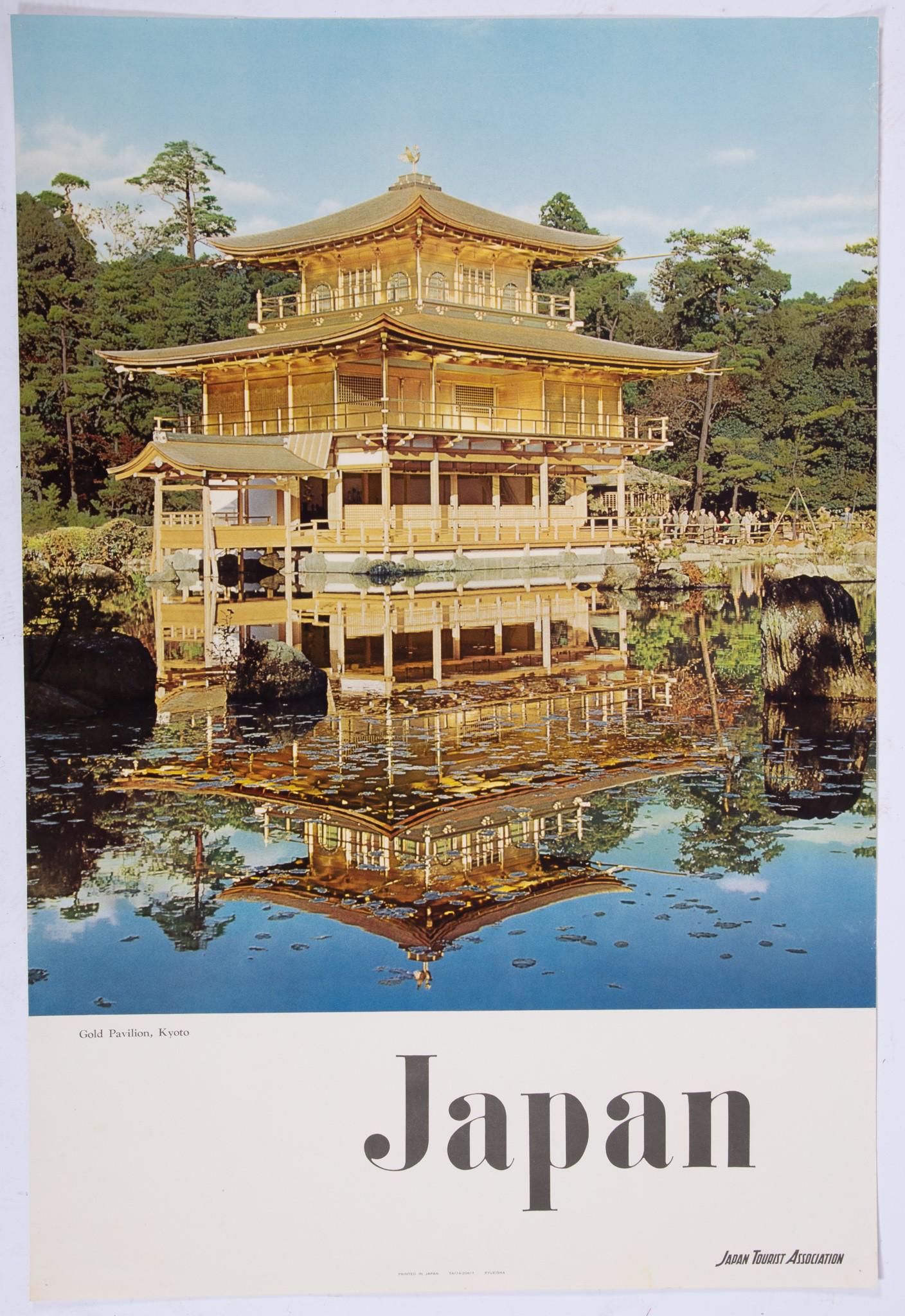 Collection of Four Vintage Unframed Travel Posters: Three Japan Tourist Association Posters together (1 of 5)