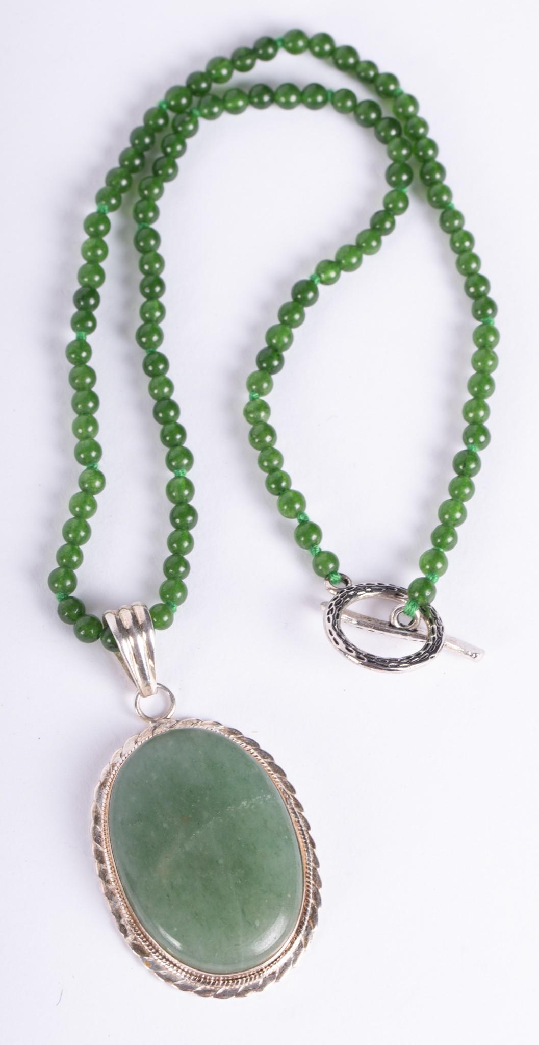 Green Jade Bead Necklace and Pendant (1 of 3)