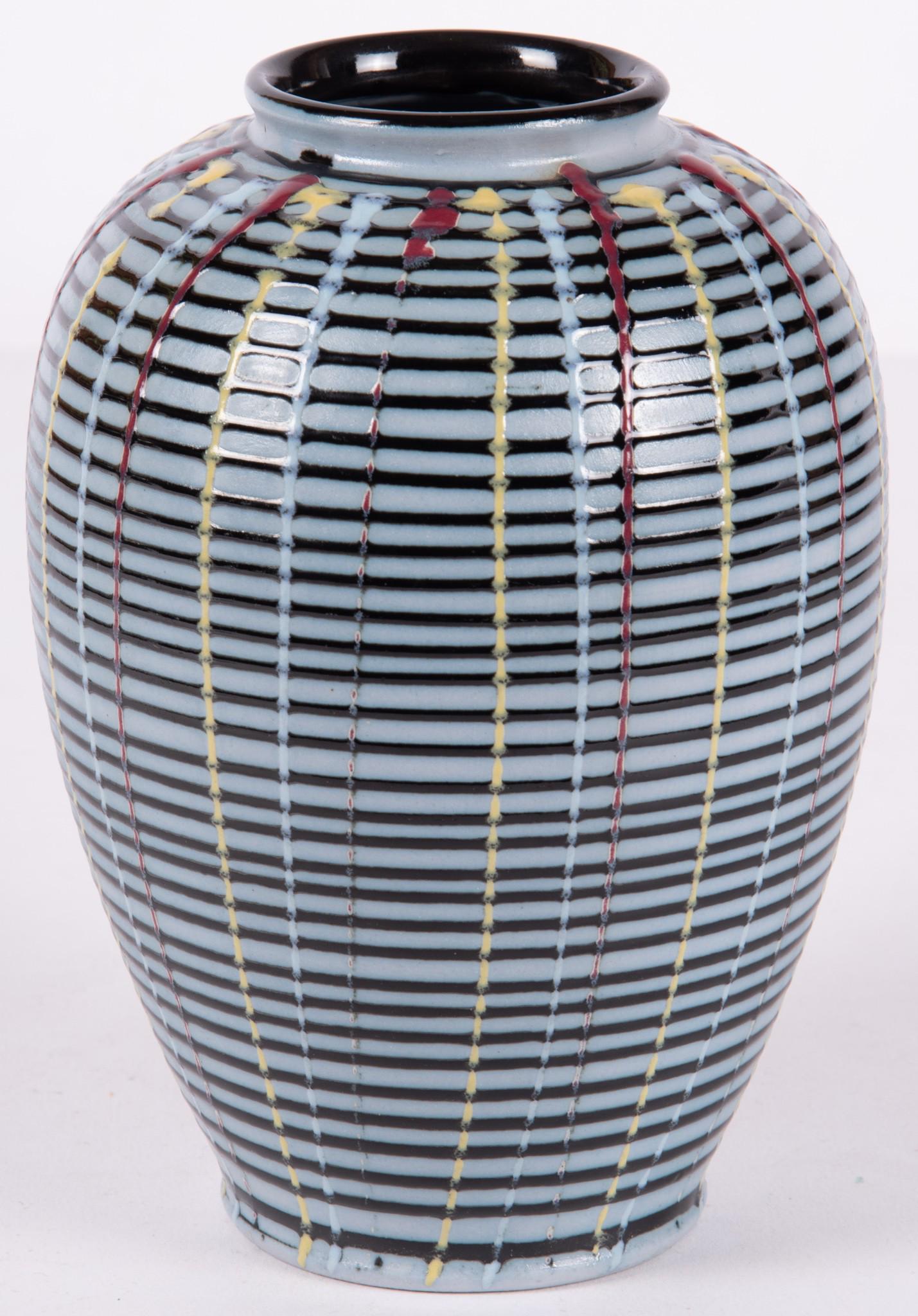 A Mid-Century Modern Pottery Vase (1 of 4)