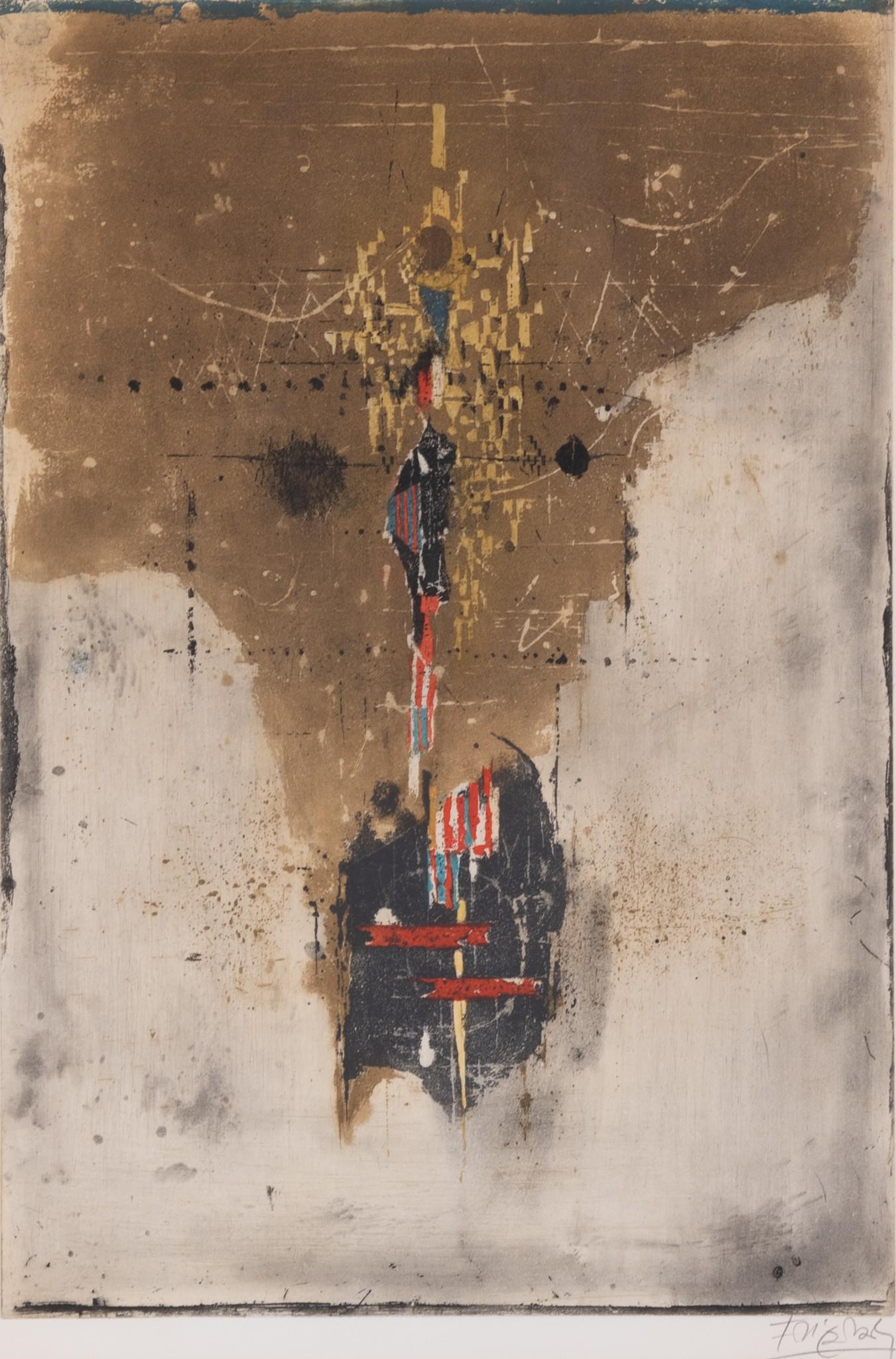 Johnny Friedlaender, (1912-1992), Untitled, abstract, color etching (1 of 5)