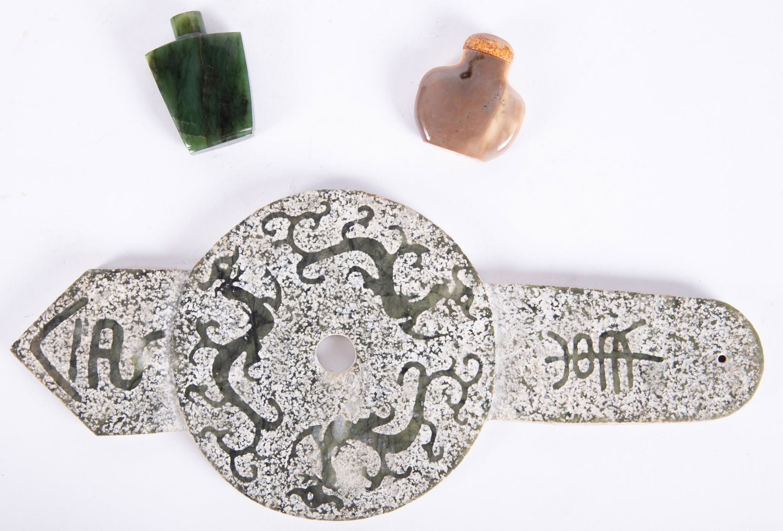 Three Vintage Chinese Objects (1 of 2)