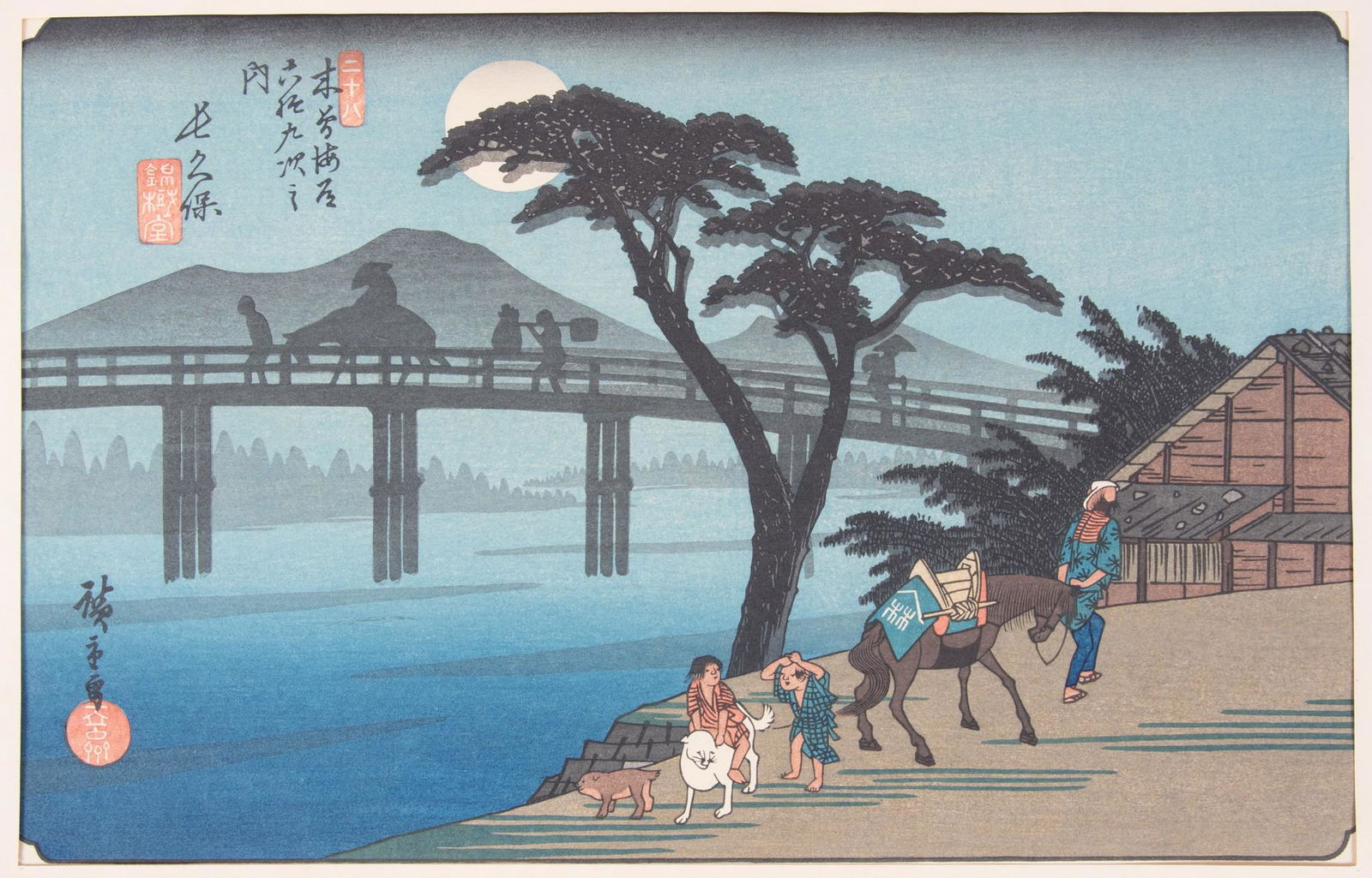 Utagawa Hiroshige, Japanese (1792 - 1858), Nagakubo, woodblock print (1 of 3)