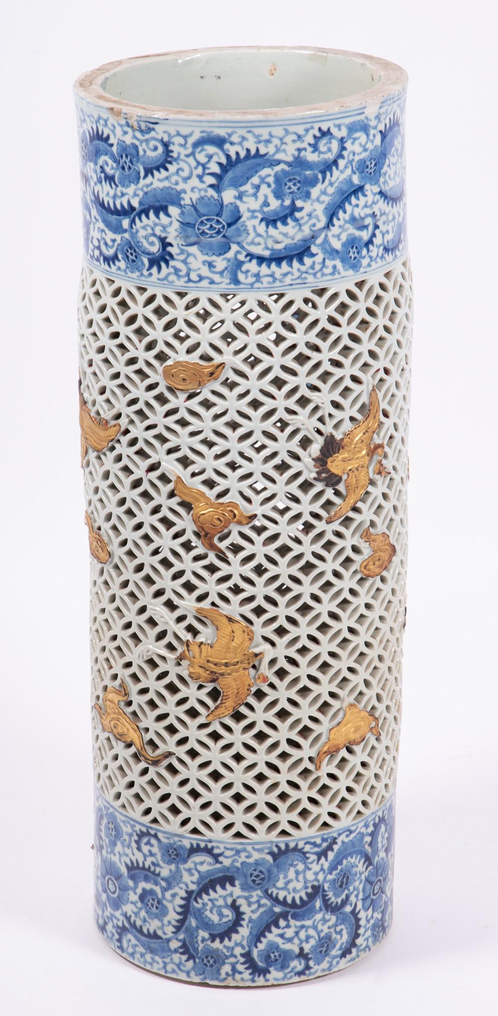 Antique Japanese Meiji Period Porcelain Stand (1 of 3)