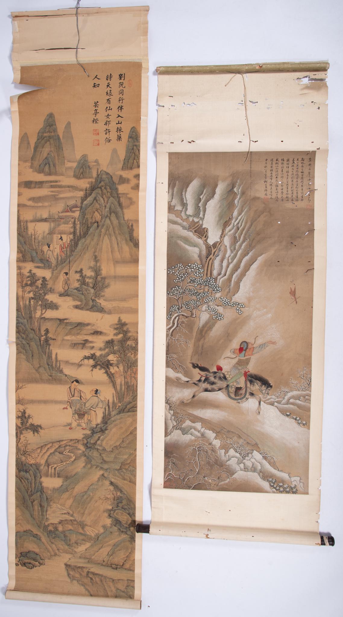 Two Antique Chinese Scroll Paintings (1 of 5)