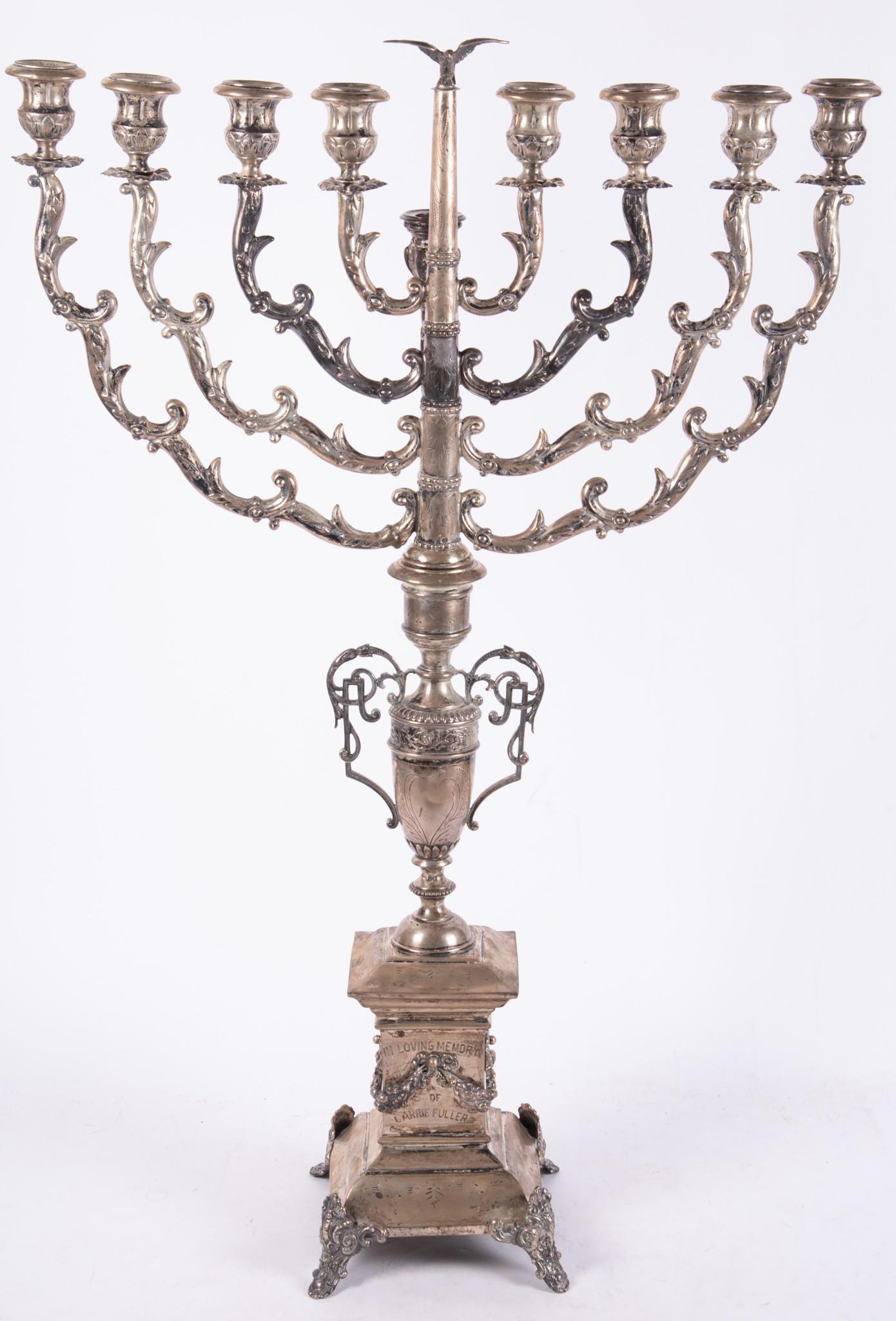 Tall Silver Plate Judaica Memorial Temple Menorah (1 of 4)