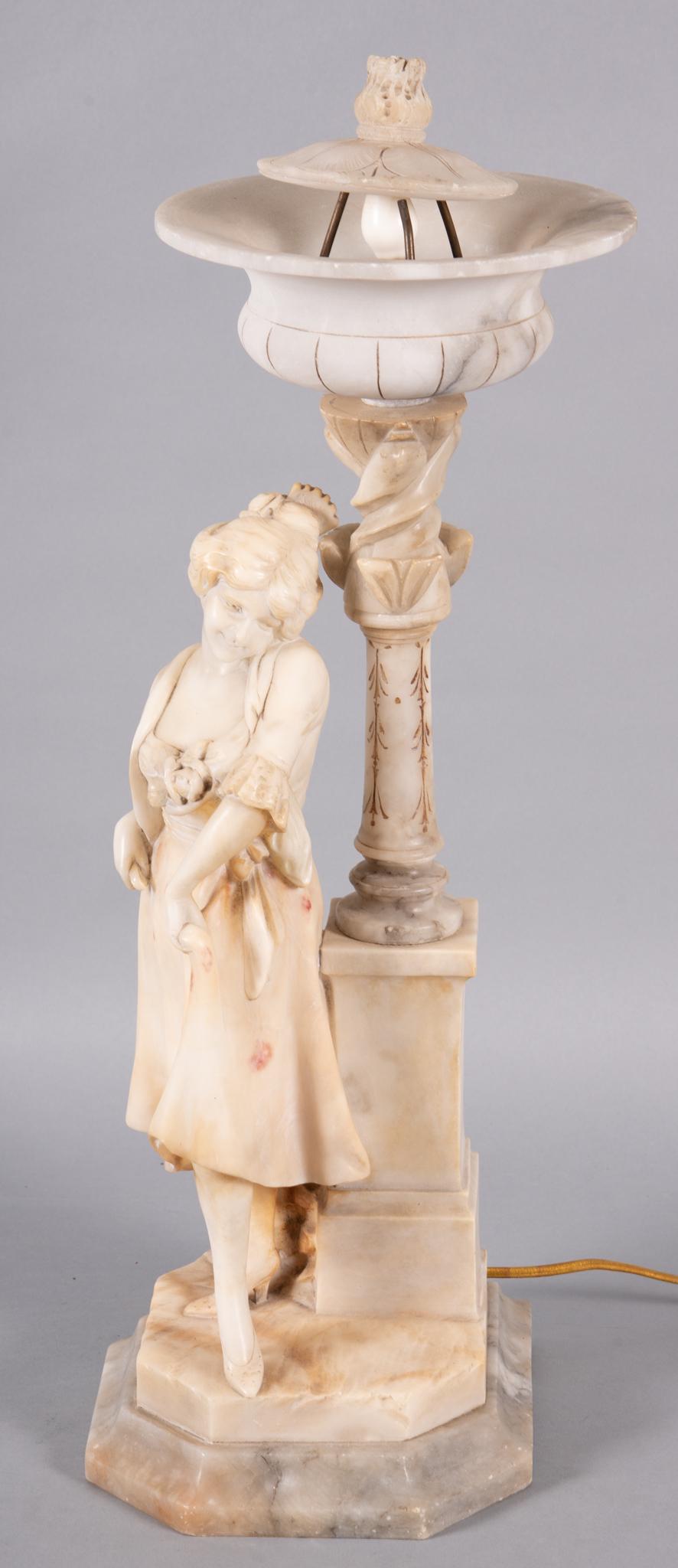 Carved Marble and Alabaster Figural Lamp (1 of 5)