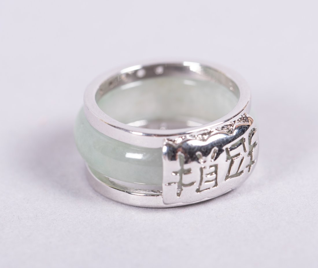 18k White Gold and Jade Ring with Diamonds (1 of 4)