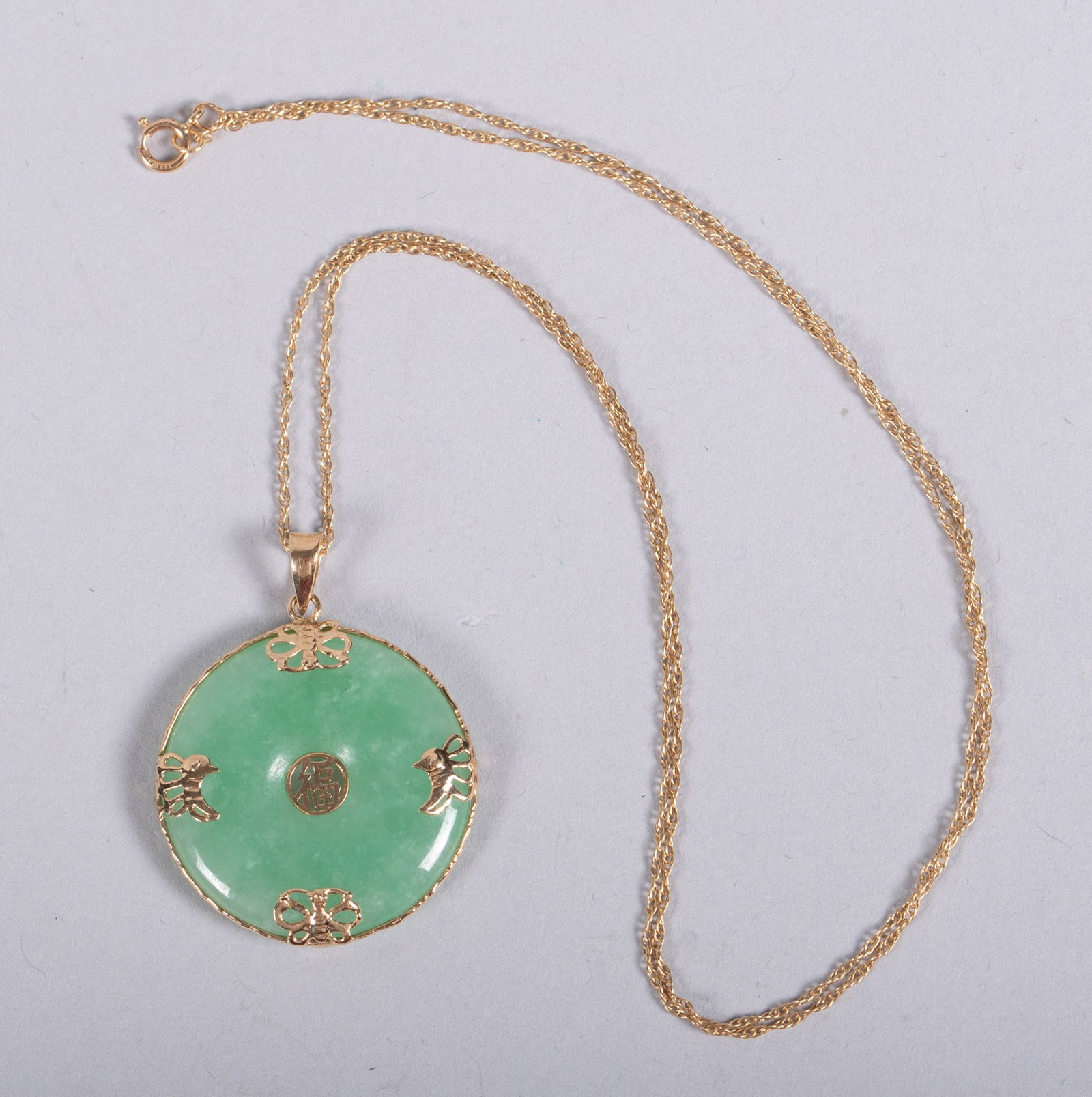 14kt Chinese Carved Jadeite Necklace (1 of 3)