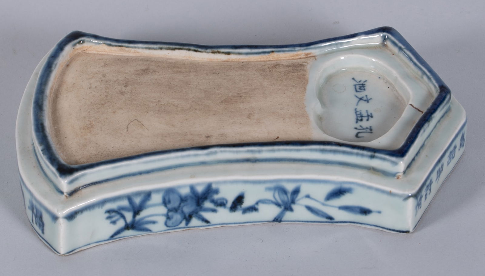 An Antique Chinese Porcelain Ink Stone (1 of 5)