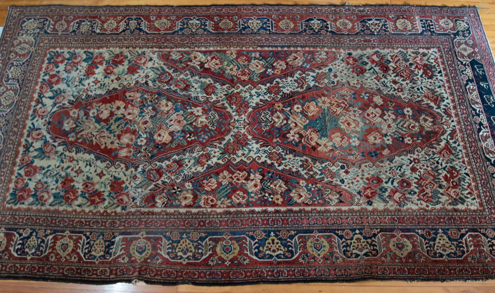 Handwoven Persian Room Rug (1 of 4)
